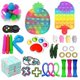 thumbnail image 1 of Juego de juguetes sensoriales para niños, adultos, descompresión, antiestrés, autismo (30 piezas) Tmvgtek Nuevos Originales, 1 of 1