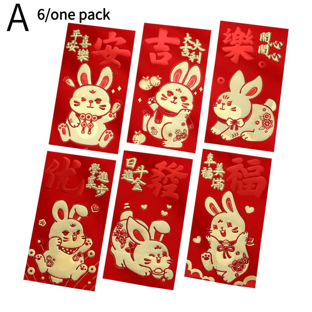 6* Lucky Red Envelope Chinese New Year Red Pocket Envelope 2023 Hongbao