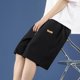 thumbnail image 4 of Mens Cortos Casuales, Moda Cómoda Bolsillo Sólido Vendaje Cordón Mitad para el Deporte Y Al Aire Libre, 4 of 4