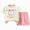 H135-Beige, variant on Infant Baby Boy Pajamas 2 Pack Set Toddler Summer Short Sleeve Soft Breathable T-Shirt and Loose Fit Shorts Sleepwear(White,2--3 Y)