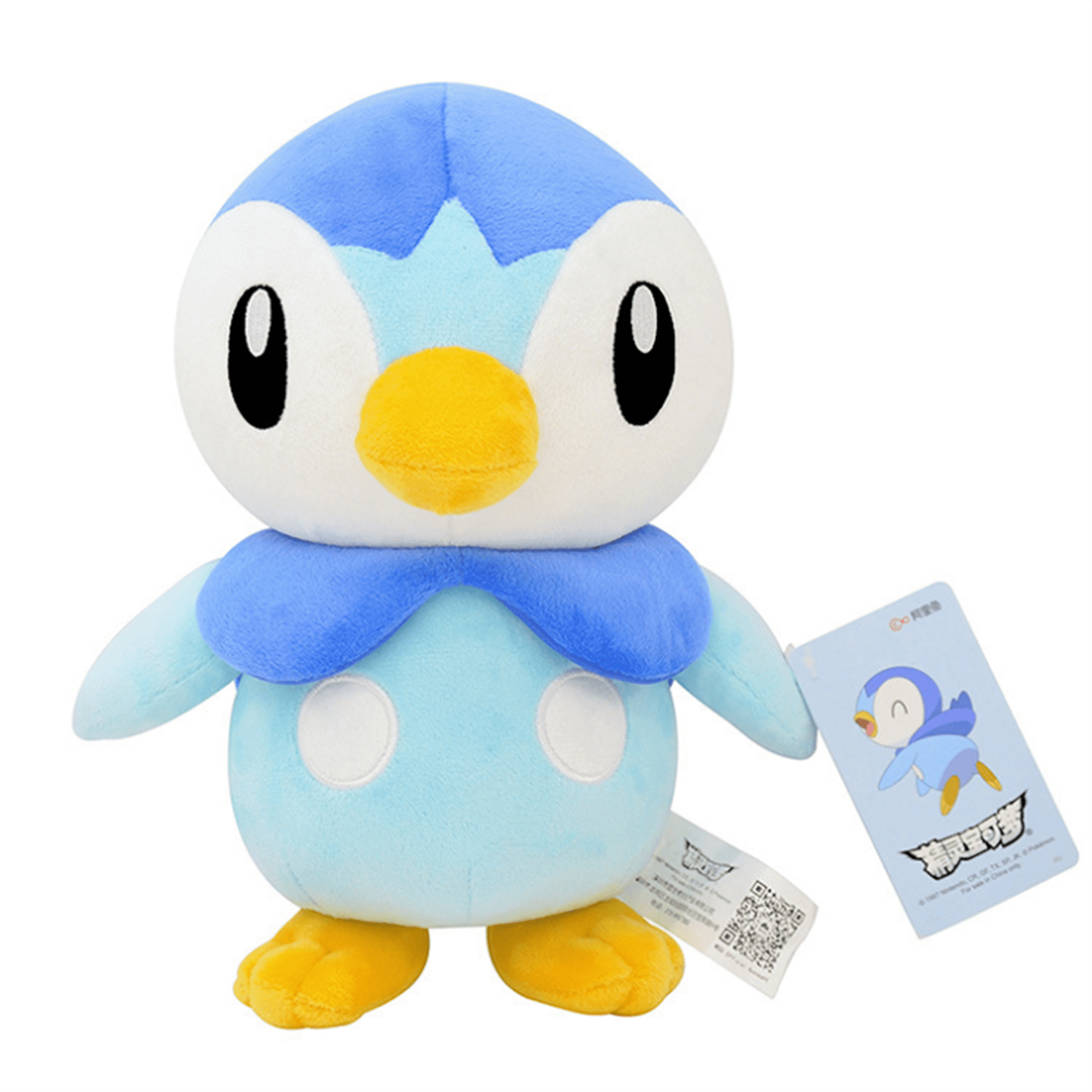 Cute BIG Piplup 10 INCH Soft best Gifts For Anime Cartoon Plush Doll Figure