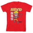 thumbnail image 5 of Naruto Shippuden Pixel Character Youth Red Graphic Tee-M, 5 of 7