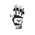 thumbnail image 1 of Guante de Bateo de Béisbol Mizuno B-303 Blanco Negro Talla Grande, 1 of 3