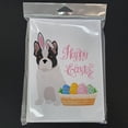 thumbnail image 3 of Black and White French Bulldog Easter Greeting Cards and Envelopes Pack of 8 7 in x 5 in, 3 of 3