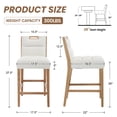 thumbnail image 5 of Guyou 26" Modern Bar Stools Set of 2, Chenille Upholstered Counter Height Barstools, Armless Wooden Bar Chairs for Kitchen Island, Home Bar, Beige, 5 of 9