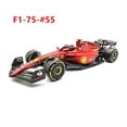 thumbnail image 1 of Luxury Diecast Cars Collection: Burago 1:43 2022 Ferrari 16 & 55 Formula Racing, 1 of 5