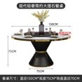 thumbnail image 4 of Nordic marble dining table and chair combination light luxury household dining table postmodern dining table with turntable roun My Lux Decor Round, 4 of 8