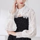 thumbnail image 3 of Blusa de encaje con cuello falso y cuello desmontable para mujer, 3 of 3