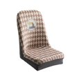 thumbnail image 2 of Fundas de Asiento Impresas Universal Decorativas Transpirables Resistentes Al Desgaste Fundas Elásticas para Sillas de Comedor Sala de Est Marrón yotijar Cubierta de asiento, 2 of 5