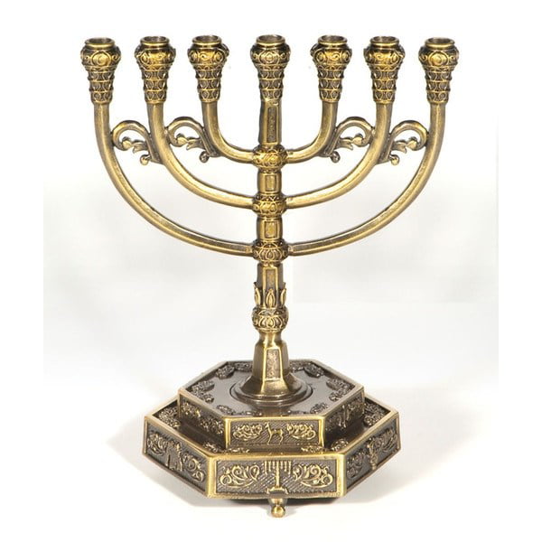 Biedermann & Sons Nickel/Brass Ornate Menorah Candle