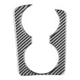 thumbnail image 1 of Panel de taza de agua de fibra de carbono PENGJJMXG para Rx8 Rx-8 2004-2008, 1 of 5