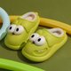 thumbnail image 1 of Pantuflas de perro de ojos grandes, pantuflas de felpa para el hogar, pantuflas de piel suave, pantuflas impermeables de EVA, zapatos divertidos, verde cálido, novedad, invierno, 24,5 cm, 1 of 4