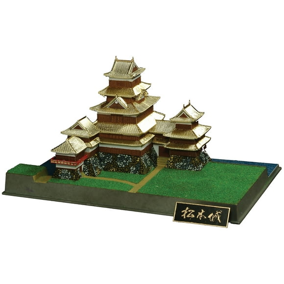 Matsumoto Château (Version Or) (Plastique model) Doyusha 1/430)