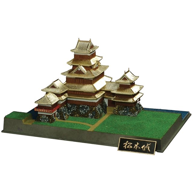 Matsumoto Château (Version Or) (Plastique model) Doyusha 1/430)