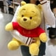 thumbnail image 4 of Winnie the Pooh and Friends Plush Toy for Babies, 30cm/48cm, 4 of 4