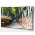 thumbnail image 2 of Chemin Droit dans la Forêt de Bambou, 2 of 3