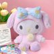 thumbnail image 5 of Personaje de peluche JM Kuromi My Melody Hello Kitty Pochacco Cinnamoroll 15 cm, 5 of 6