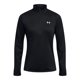 thumbnail image 2 of Camisa Under Armour Tech Quarter Zip XXL para mujer, color blanco y negro, 2 of 3