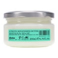 thumbnail image 5 of Davines Authentic Replenishing Butter 6.76 oz, 5 of 8