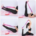thumbnail image 4 of Yoga Mat Carrying Large Blanket Printed Strap Elastic Elastic Exercise Anti-Tear Belt Adjustable Sling Stretchable Shoulder Equipment Blue, 4 of 9