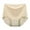 Beige, variant on Annhoo Seamless Underwear for Women Casual High Waisted Full Coverage Panties Comfy Breathable No Show Briefs