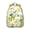 Yellow-108, variant on Vintage Lemon Students Backpack Cute Yellow Fruit School Bag with Bright Summer Floral Pattern, Lightweight and Wear-Resistant