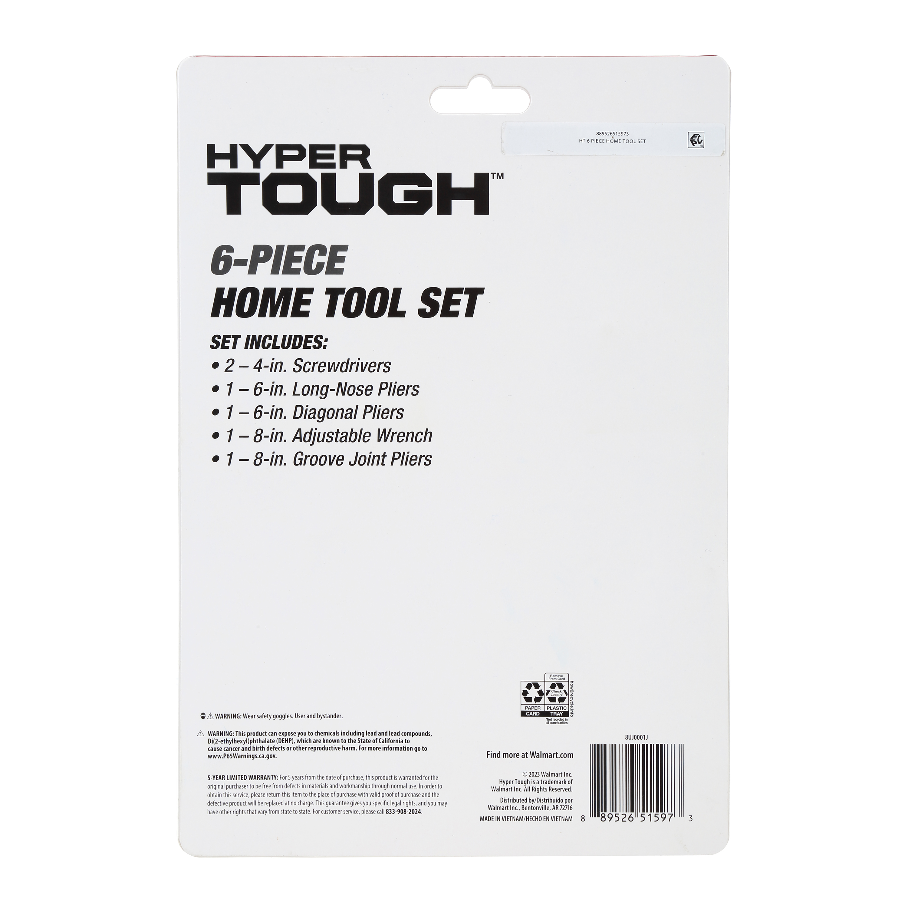 Juego de herramientas de cuidado fácil Hyper Tough de 6 piezas, 10.50" x 7.50" x 1.25" 3