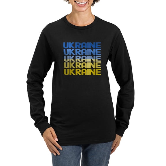 CafePress - Ukraine Long Sleeve T Shirt - Women's Long Sleeve Graphic Tee Casual Fit