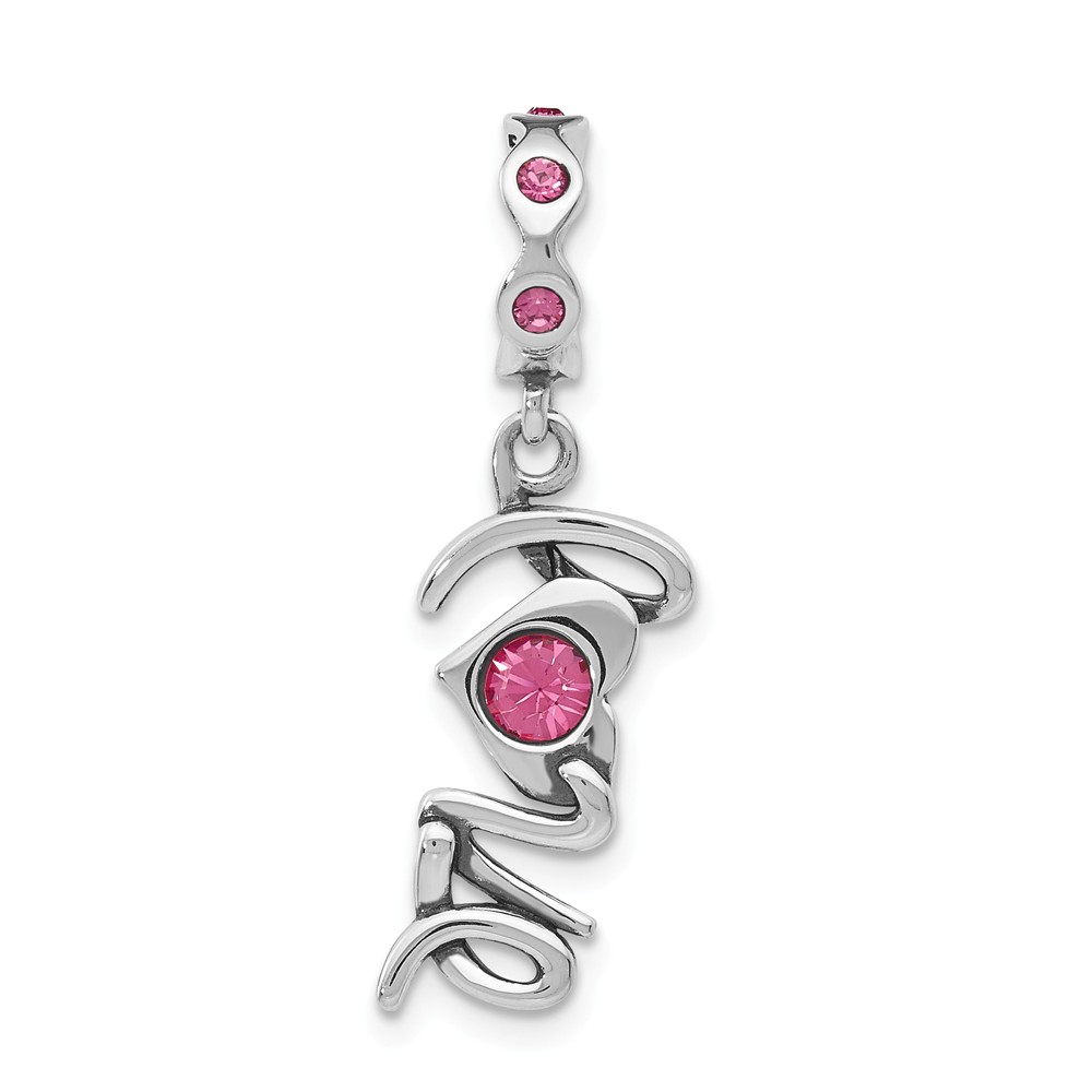 Sterling Silver Jewelry Dangle Beads 9.09 mm 27.27 mm Reflections Pink Heart Italian Murano Dangle Bead Sterling Silver Jewelry Dangle Beads 9.09 mm 27.27 mm Reflections Pink Heart Italian Murano Dangle Bead