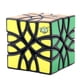 thumbnail image 1 of Cubo Kid Puzzle Game Educational Intelligence Development Toys 5.8x5.8 Sunnimix Magic Cube Kid Puzzle Game, 1 of 7
