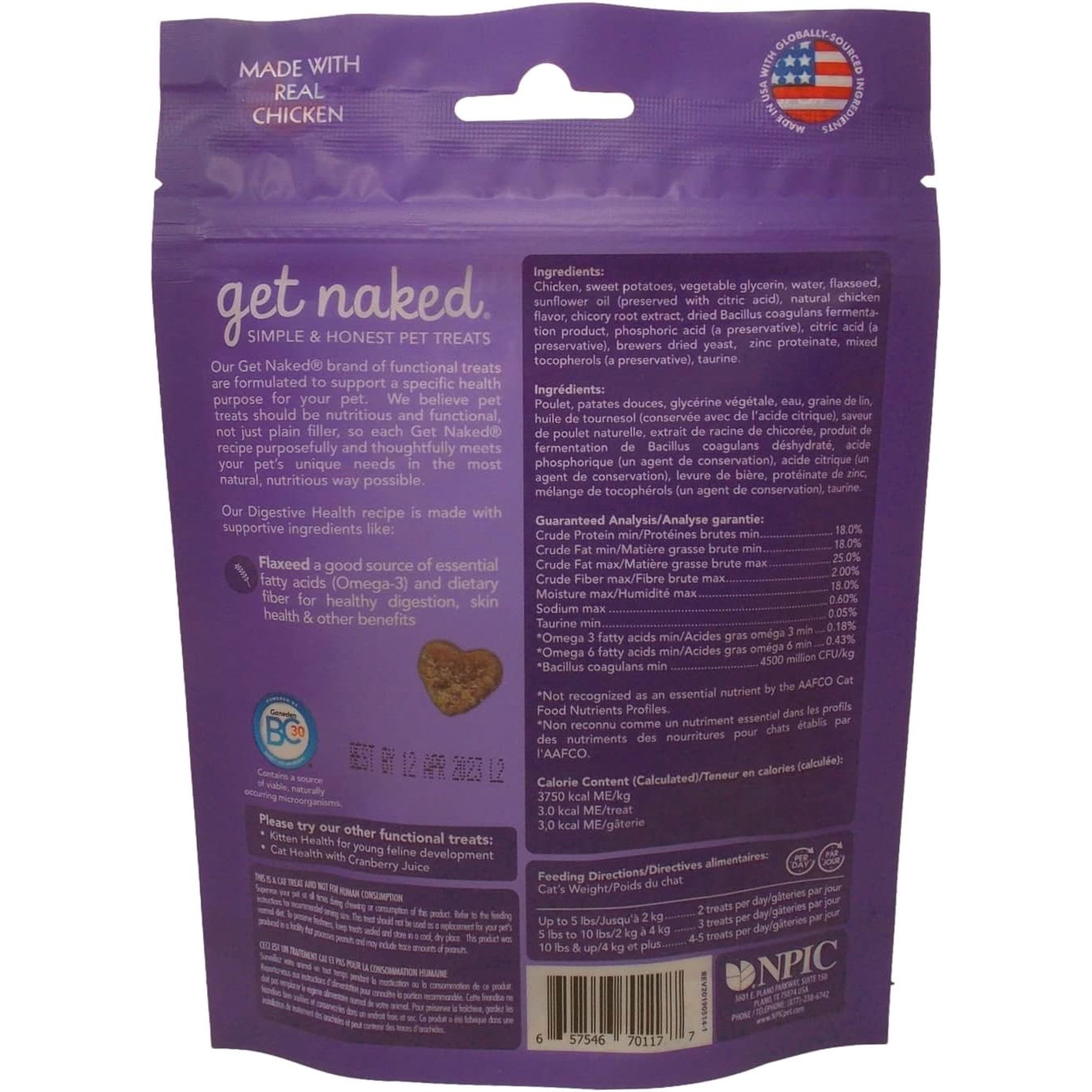 Get Naked Grain Free Functional Health Chicken Cat Treats - Soft Digestive Health Pack of 3 (2.5 Ounces) MerlinsMart Zine | Catnip Toy