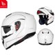 thumbnail image 3 of NEW Cascos De Carreras Profesionales MT ATOM SV, Cascos Modulares De Cara Completa Aprobados Por ECE DOT, Originales, Invierno, 3 of 5