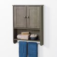 thumbnail image 1 of Armoire murale Zenna Home, 1 of 2