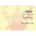 thumbnail image 2 of Designer Greetings Filled with Joy: Pink Foil and Green Letters on Blue Green Background Funny / Humorous Mother's Day Card for Daughter, 2 of 2