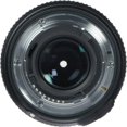 thumbnail image 5 of Nikon 50mm f/1.8G AF-S NIKKOR FX Lens, 5 of 5