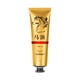 thumbnail image 1 of TQEHS Huile Cheval Crème Pieds Mains Anti-Âge Peau Sèche Hydrat Nuevo M3 H0T4, 1 of 1