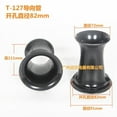 thumbnail image 2 of Subwoofer Repair Parts Abs Black Suitable For Studio Equipment 1Set, 2 of 4