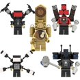 thumbnail image 1 of Sliding Toilet Series-Titan TV Man Building Blocks, Sliding Toilet Titan Drill Man Building Blocks Game Model Toy-SinKeeU, 1 of 4