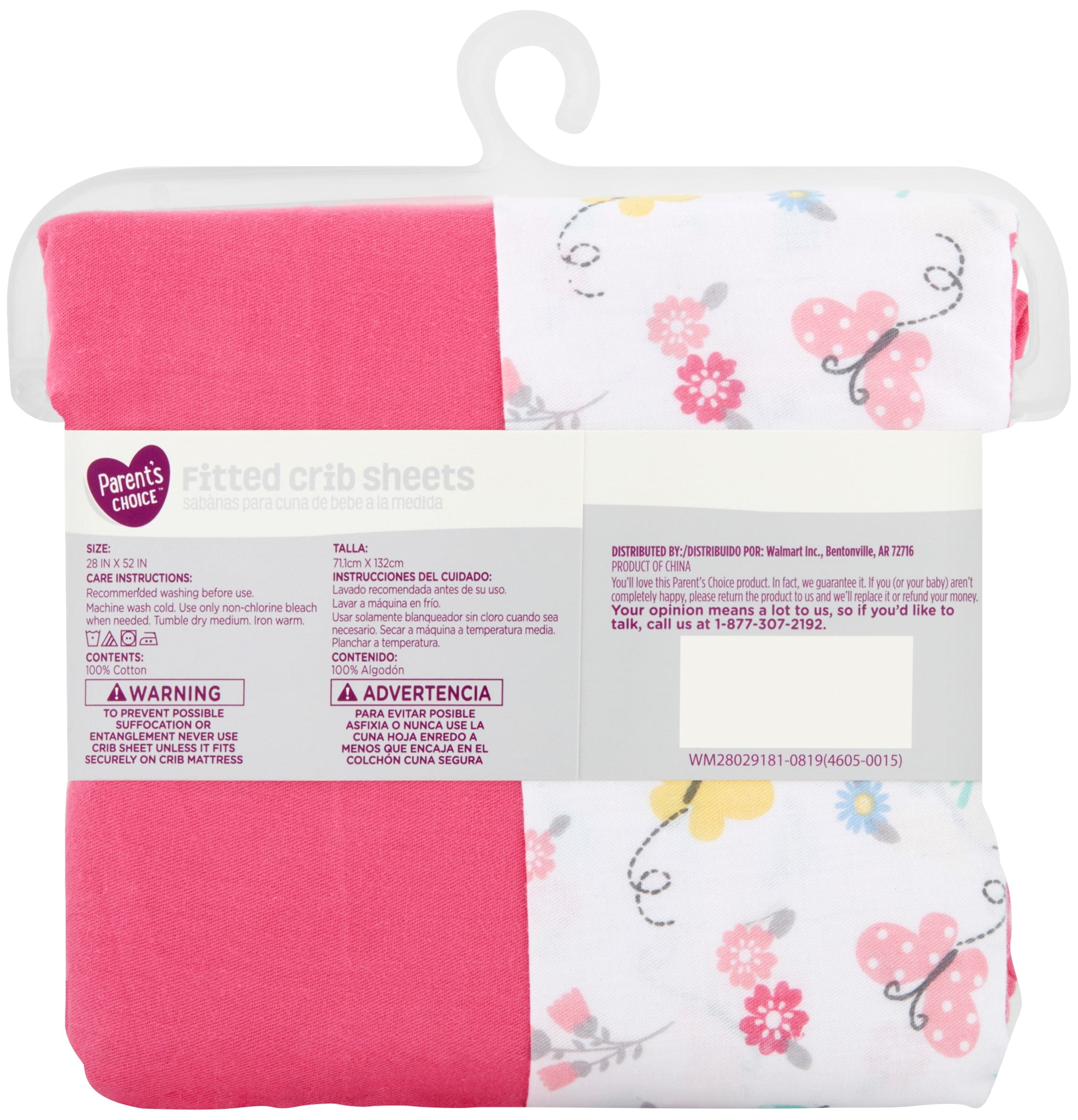 parents choice fitted crib sheets