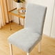 thumbnail image 1 of Funda Para Silla Con Respaldo Elstico Integrado, De Tela, Cintura Elstica, Protege De Derrames, Para Muebles De Interior Y Exterior, Paquete De 1, Negra, Ukhbmc | Gray, 1 of 7