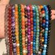 thumbnail image 3 of Xiao Hua piezas de cuentas sueltas de piedra natural a rayas naranjas estilo esmerilado, cuentas redondas de piedra natural, accesorios para pulseras y collares de 6 mm., 3 of 5