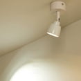 thumbnail image 4 of YSABOXY Flush Mount LED Ceiling Spotlight,Adjustable LED #surface# Mounted Accent Spot #Lighting#,Monopoint Sconce,Modern Ceiling Lamps 5W Mini Spotlights for Living Room Bedroom Kitchen Gallery, 4 of 6