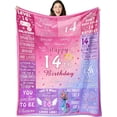 thumbnail image 1 of LHSHID 14 Year Old Boy Gift Ideas Birthday Gifts for 14 Year Old Boys Gifts for 14 Year Old Boys 14th Birthday Gifts for Teen Boy 14th Birthday Decorations for Boys Throw Blanket 40"x50", 1 of 6