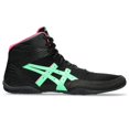 thumbnail image 1 of Zapatillas de lucha ASICS Matflex 7 para hombre, negro/New Leaf - 7 US, 1 of 9
