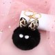 thumbnail image 3 of Sonducket Bola llavero lindo pequeño llavero multiusos colgante hebilla bolsa decoraciones colección cumpleaños regalos de navidad Accesorios de disfraces Negro Sonducket AP014346-04, 3 of 6