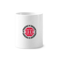 thumbnail image 1 of Caracteres circulares Cepillo de dientes titular de la pluma Mug de ceramica blanca taza 350ml, 1 of 2