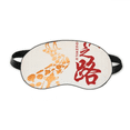 thumbnail image 1 of Poster Camel Desert Journey Silk Road Map Sleep Eye Shield Soft Night Blindfold Shade Cover, 1 of 4