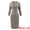 Khaki, variant on DARING DIVA 3/4 Sleeve Collared Vintage Tweed Midi Dress S Beige White