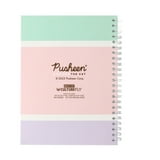 Pusheen Notebook & Pencil Set - Walmart.com