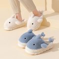 thumbnail image 1 of Pantuflas de animales de tiburón JAMW Sencillez, 1 of 3
